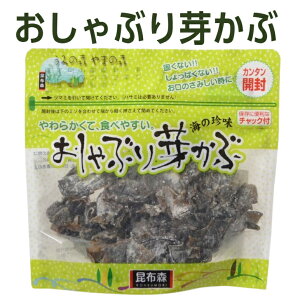 z zXԂ肩ԁi߂Ђсj80gC̒߂ _CGbg 2܂܂Ń[֔ |Cg sy yY yY Ε