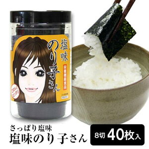 C LY t̂ ̂q OȖtC A ܂݊C ÉyY 3,980~ȏ(ŕ)ő ܂ |Cg sy yY yY Ε