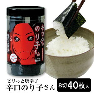 C t̂ ĥq hq t̂ ܂݊C ÉyY 3,980~ȏ(ō)ő tC ̂ ܂ tC |Cg sy yY yY Ε