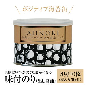 C ɏ̖t̂io`傤j |WeBuɂȂCۊ ܂݊C tC ̂ sy yY yY Ε