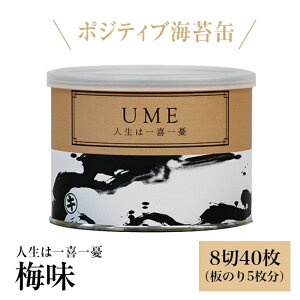 C ɏ㖡t̂ ߖ ~ |WeBuɂȂCۊ ܂݊C tC ̂ sy yY yY Ε