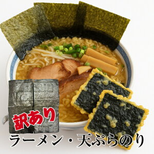 @󂠂ĂC1/4Jbg@F̂Ɩp[C400×1܁@Ă܂VՂpĂ̂@c؁@4؁@t[hX@[߂̂@VՂ̂@Ă̂