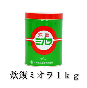 yN[|ōő10OFFz  ~I1kg Ɩp e yf̗͂łłт  sy yY yY Ε