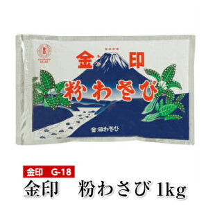 킳 󕲂킳1Kg Ɩp  e G-18 sy yY yY nEB