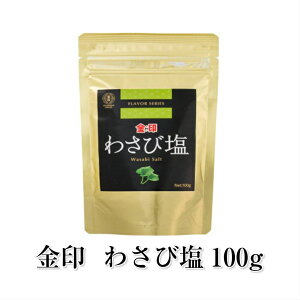  킳щ(SH-100)100g t[o[\g {킳 {Tr Ɩp  hV̓ sy yY yY