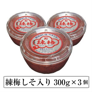 ~ij300g×3 ˂肤  ~JlN Ɩp  e sy yY yY Ε