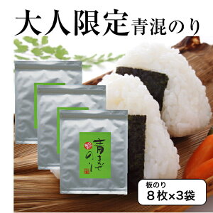 C _ l̐̂24 8×3  I[KjbNC Ȅ݂ĂC ݂̂l̖ ɂp ܂ѐp Ă̂ Ă̂ sy yY yY 