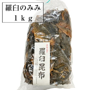 z 󂠂 炤z 1kg YPz EXz݂ Ɩp hV̓ sy yY yY