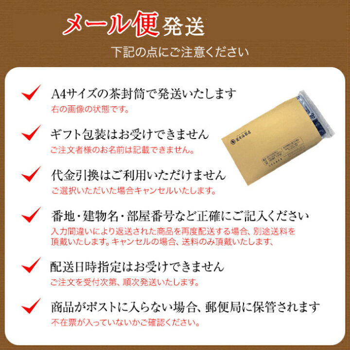 楽天市場】おにぎり海苔 【送料無料】 おうちでコンビニ フィルムに入ったおにぎりのり80枚(40×2袋)パリパリ焼き海苔 コンビニおにぎり シール付き フイルム海苔 おにぎり焼きのり 半切海苔 1/2海苔※ : 荒木海苔店 楽天市場】おにぎり海苔 【送料無料】 おうちでコンビニ フィルムに入ったおにぎりのり80枚(40×2袋)パリパリ焼き海苔 コンビニおにぎり シール付き フイルム海苔 おにぎり焼きのり 半切海苔 1/2海苔※ : 荒木海苔店