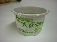 ヤマダフーズ　納豆　大豆畑のおくりもの極小粒カップ（30g）×40個（1ケース） 朝食 まとめ買い 業務用