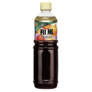 P ؂ςahbVO Ɩp (1L) y P z