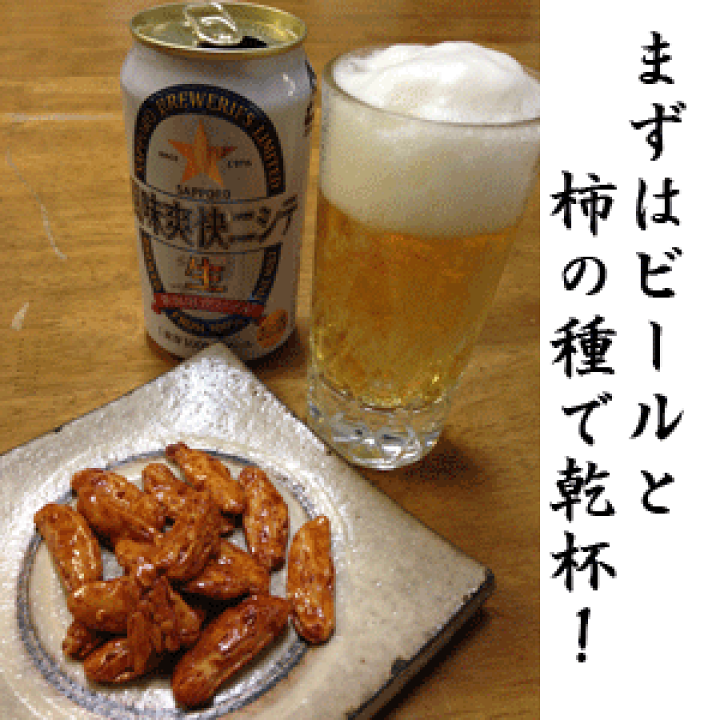 風に訊け　ビール350ml 60本 ビール｜キリン 晴れ風 350ml 缶 24本 1ケース
