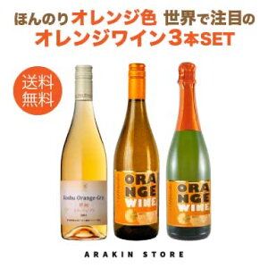 y3{ZbgzEő嗬sIIWXp[NOƃCȈݔ3{Zbg bBIWOƃXyCC̈ݔ CZbg Mtg Ε