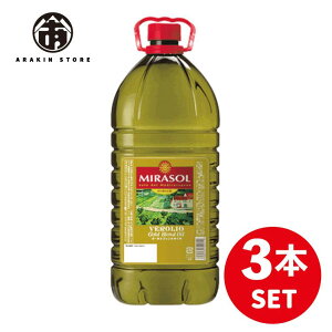 ~\ S[huhIC 5L (XyCY) F[I | Ղ e uh g hbVO Aq[W pX^ sbc@ sU T_ Ȃǂ uh IC 5000ml ×3{