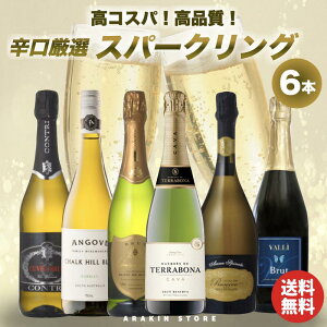 yzCZbg Xp[NO C 6{ Zbg h J@ Vp@ j a Mtg v[g NX}X p[eB[  \GI Jo C wine c