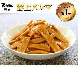 _チ} t 300O 2pbNZbg _߂ t} } VyY t} [̋ ߂ Ȃ xm  }  pY p |  