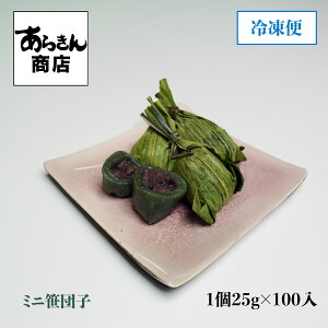 cq ~j100 yȂz cq Ԃ Ⓚ 100Zbg 100 VyY V yY p[eB[Cxg aَq Mtg  XC[c