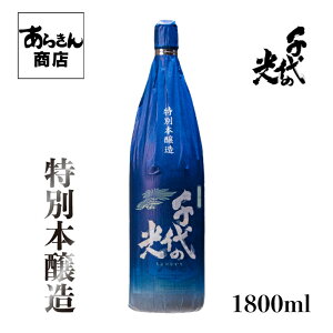 n V ̌ ̂Ђ { V iʖ{1800mlj