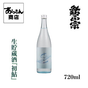 @ zT n V { V ʖ{  720ml ܂ނ