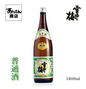 ᒆ~ { V n V yイ΂z i ʎ1800ml j{   Ì Â {̎ | Mtg  ̂Ή Ε v[g ꏡr A ʎ 1.8L 