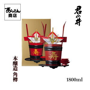 N̈@݂̂@pM jɁIi̂F{1800mlj