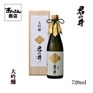 N̈ ݂̂ i720mlj n V