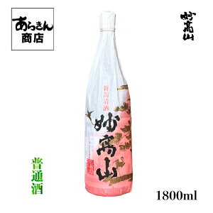 R ݂傤 { V iʎ1800mlj {  n V {̎  | M  bN ̓ 1.8L ܂ Mtg n V