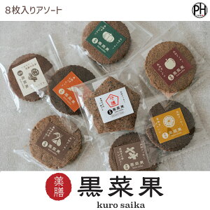 VE؉ʁiN[ENTCJj8A\[g