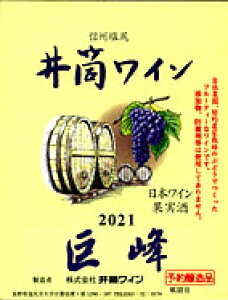 䓛C  Ì 2021NY720ml Y