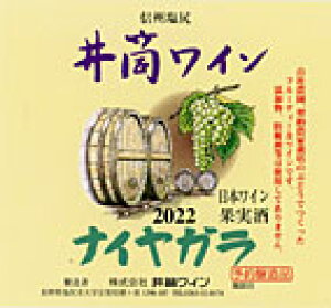 䓛C  Ì 2022NY720ml Y