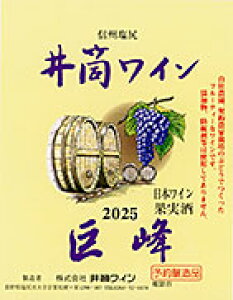 䓛C  Ì 2025NY720ml Y V@\t