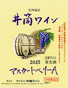 䓛C }XJbgx-A  2025NY1.8L Y@\t