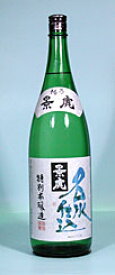 【誕生日】【ギフト】越乃景虎　名水仕込　特別本醸造　1.8L