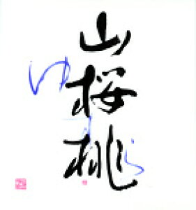 yazyMtgzT_@R@720ml h߁E_EX(v①)