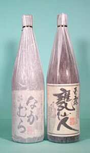 yazyMtgzȂނEPl1.8L×2