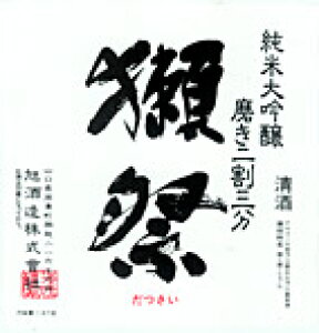 yazyMtgzڍՁ@đ@1.8L 23