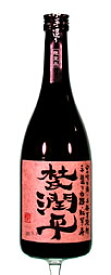 【誕生日】【ギフト】小玉醸造　杜氏潤平　芋720ml