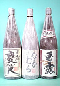 yazyMtgzȂނEʘI{PdEPl1.8L×3