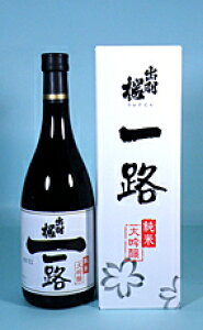 yazyMtgzoH@H@720ml