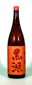 【誕生日】【ギフト】鹿児島酒造 黒瀬 芋 (やき芋焼酎)1.8L