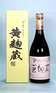【誕生日】【ギフト】黄麹蔵 芋720ml