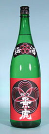 【誕生日】【ギフト】越乃景虎 梅酒 1.8L