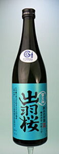 yazyMtgzoH@Ꮧ_@(䂫߂)720ml