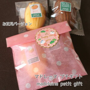 }h[kv`Mtg`Vto[W``R[gIW}h[kƋG߂̊kt[cĂ񂾃}h[k̏Ăَqv`MtgEN 2025