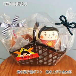 qَ̓̂qăMtgua̋NオYv[߂̐ߋɂa̋YNオ菬@tƘa̎RYt[c̏Ăَqlߍ킹 2025