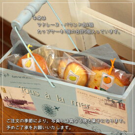 アンティークWoodBox・和歌山産フルーツの焼き菓子ギフト（和歌山産果実の焼き菓子(パウンドケーキ,マドレーヌ,カップケーキ)が8個入り）