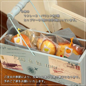 AeB[NWoodBoxEa̎RYt[c̏ĂَqMtgia̎RYʎ̏Ăَq(pEhP[L,}h[k,JbvP[L)8j 2025