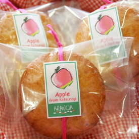 りんごのアーモンドカップケーキ（焼き菓子）～かつらぎ町上垣内さんのリンゴのコンポート入り