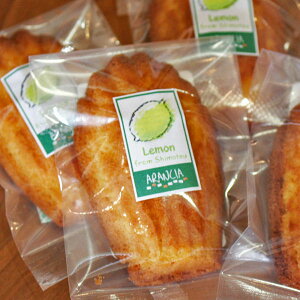 レモンのマドレーヌ(焼き菓子)〜下津町上山さんの減農薬レモンのピールと果汁入り 2025