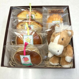 2026年お年賀贈答ギフト～干支(午年:うま)のマスコットキーホルダーNICIビーンバッグと和歌山産フルーツを焼き込んだ焼き菓子ギフト～馬・horse（箱入り包装済み贈答ギフト）令和8年新年正月